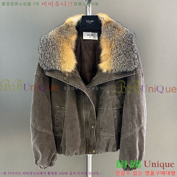   þ   ٿ е CE1354087-8