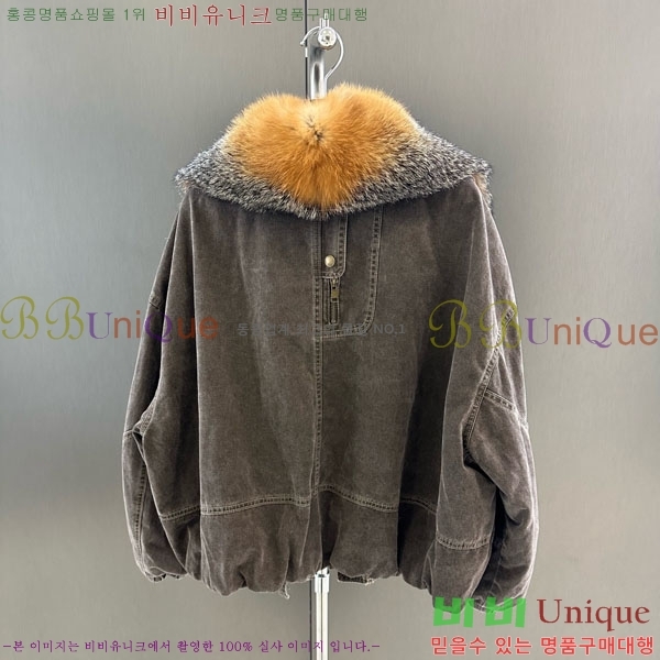   þ   ٿ е CE1354087-8