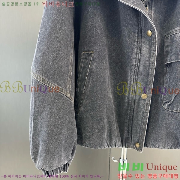   þ   ٿ е CE1354087-9