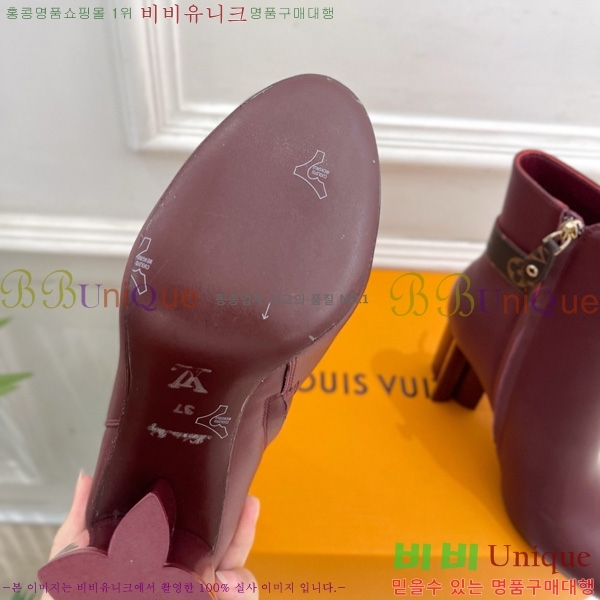  * Ŭ  44L72511400-4 10cm