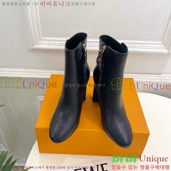  * Ŭ  44L72511400-5 10cm