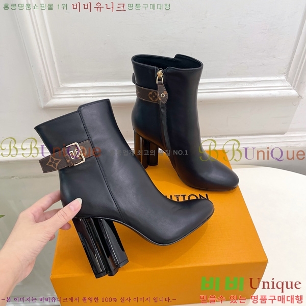  * Ŭ  44L72511400-5 10cm