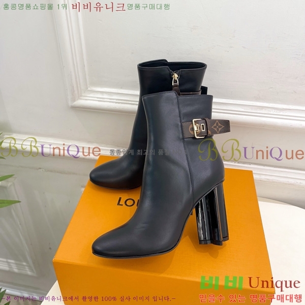  * Ŭ  44L72511400-5 10cm