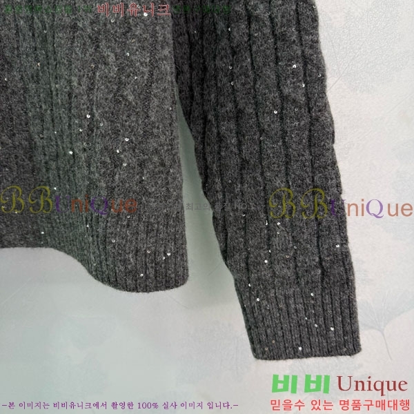  ڷ ġڸ  BC3230112-1