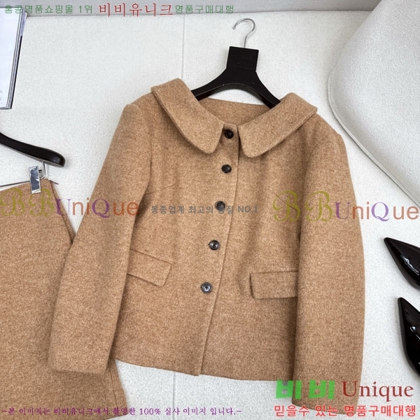  ̿̿ Ʈ MU54243240-8