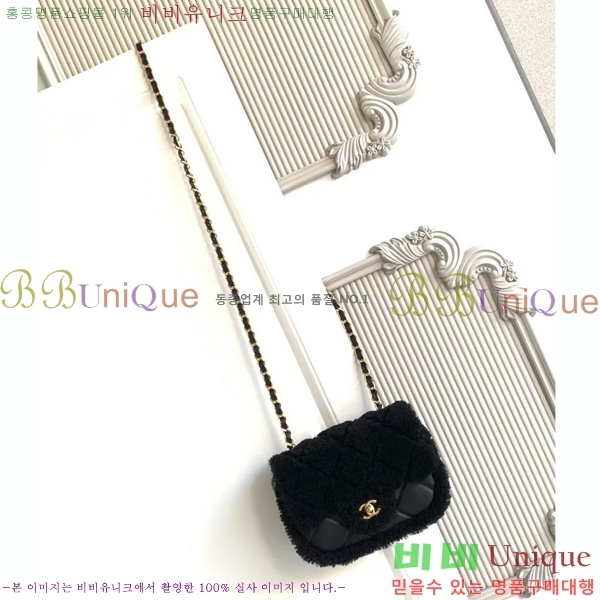 #* þ ̴ ÷ AS5148-103