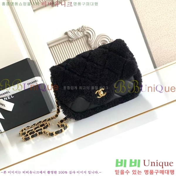 #* þ ̴ ÷ AS5148-103