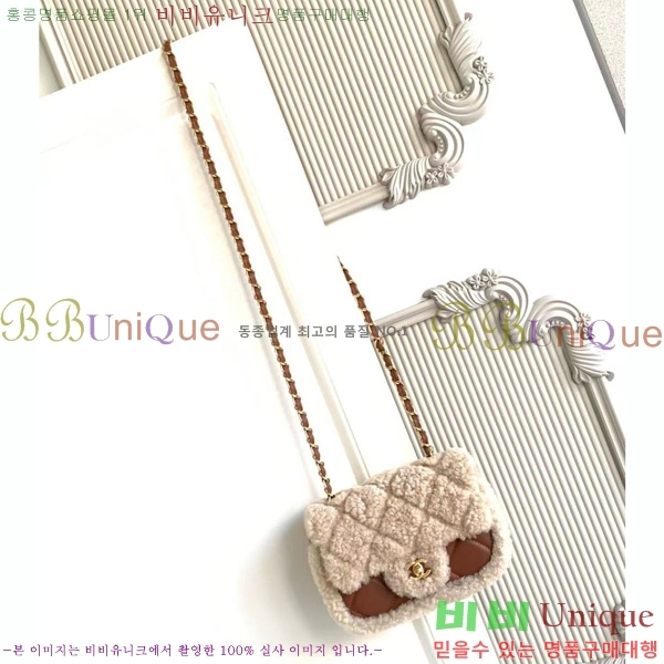 #* þ ̴ ÷ AS5148-102