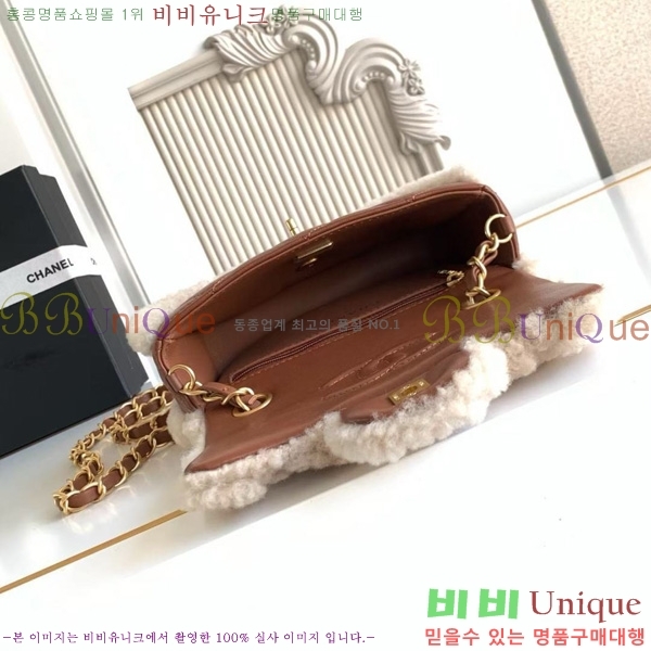 #* þ ̴ ÷ AS5148-102