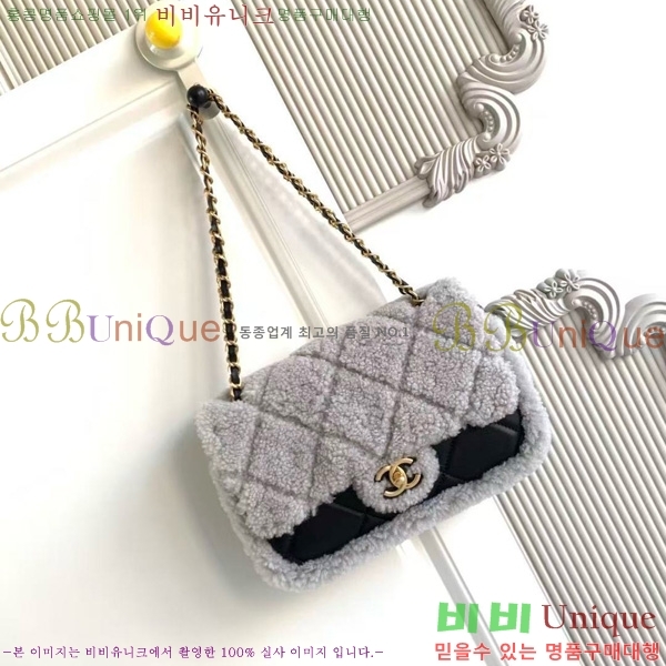 #* þ ÷ AS5149-103