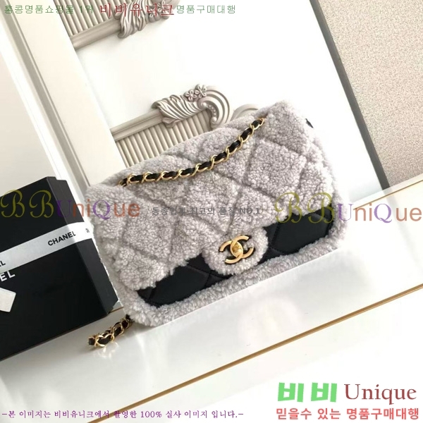 #* þ ÷ AS5149-103