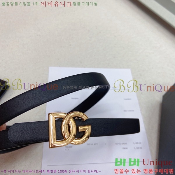 # üذٳ Ʈ DG371414-6  1.5cm