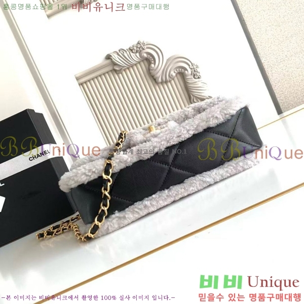 #* þ ÷ AS5149-103