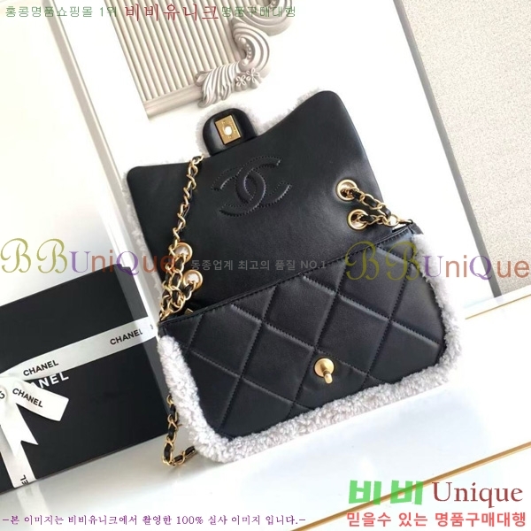 #* þ ÷ AS5149-103