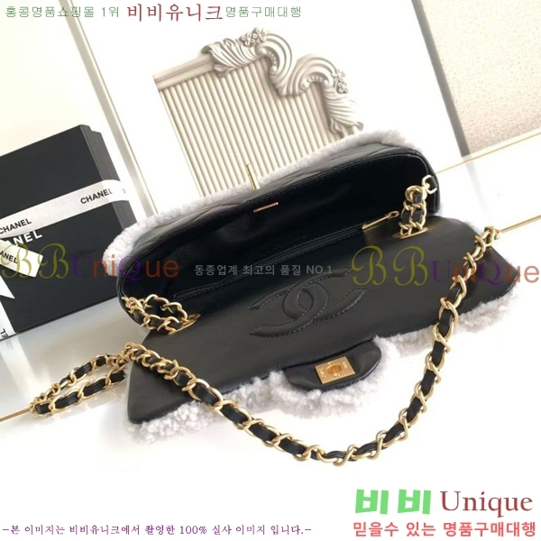 #* þ ÷ AS5149-103