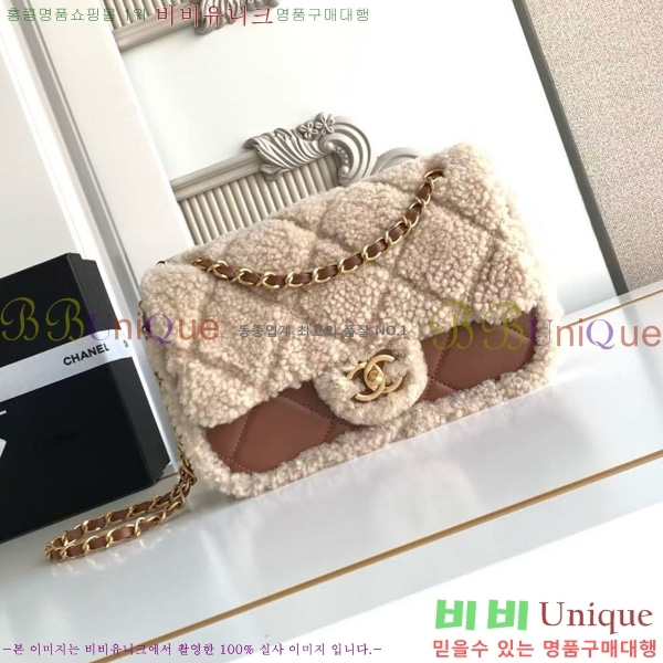 #* þ ÷ AS5149-102