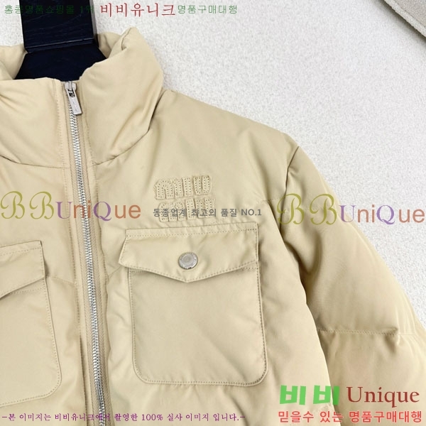  ̿̿ ٿ е MIU45640-7