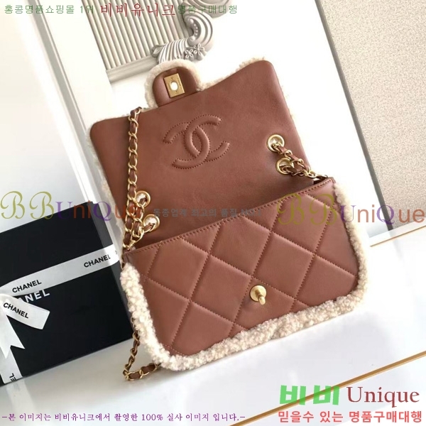 #* þ ÷ AS5149-102