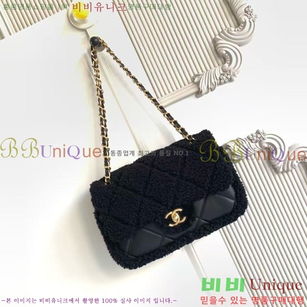 #* þ ÷ AS5149-101