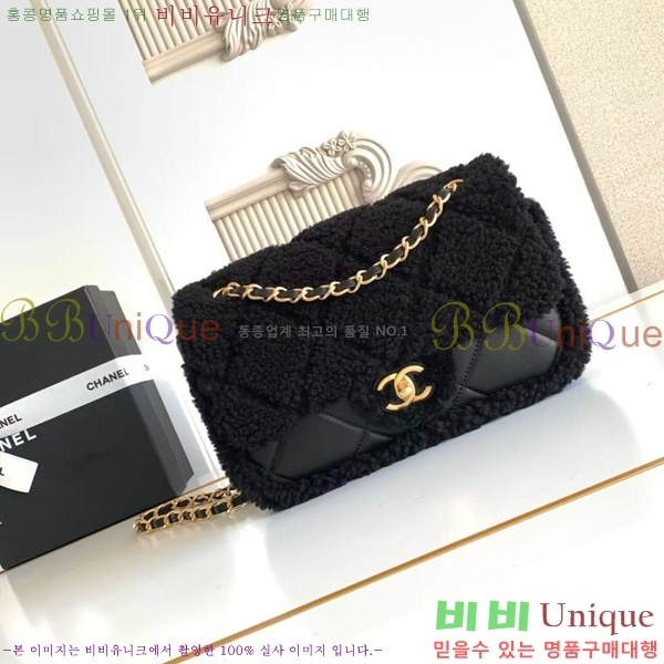 #* þ ÷ AS5149-101