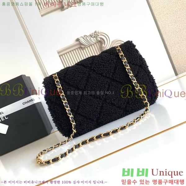 #* þ ÷ AS5149-101