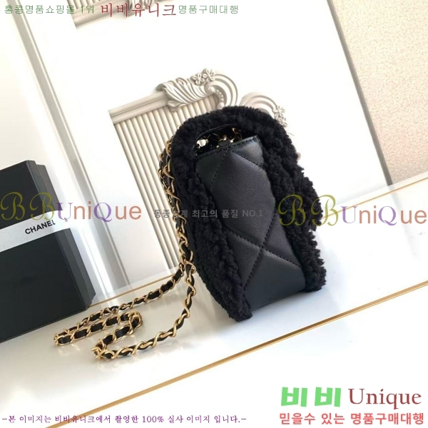 #* þ ÷ AS5149-101