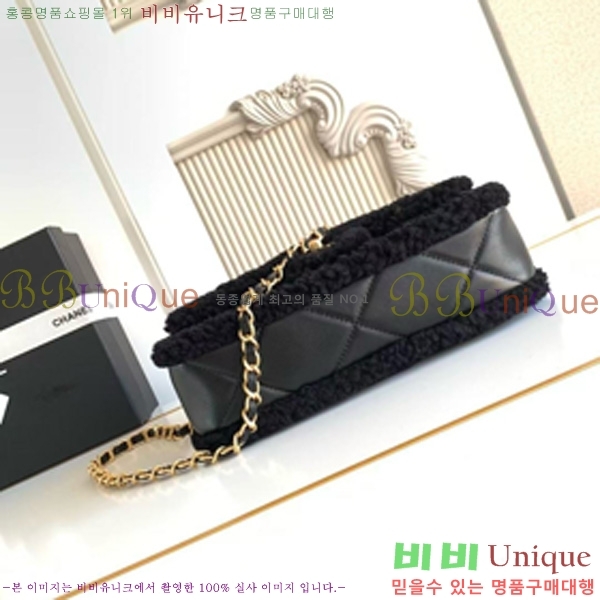 #* þ ÷ AS5149-101