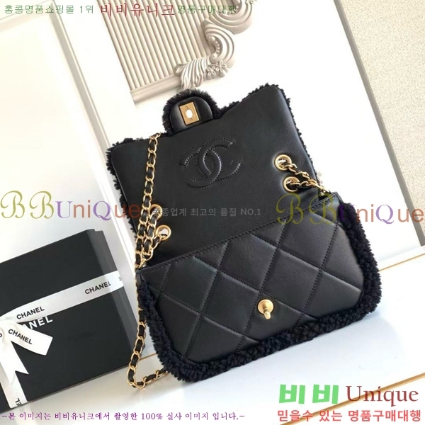 #* þ ÷ AS5149-101