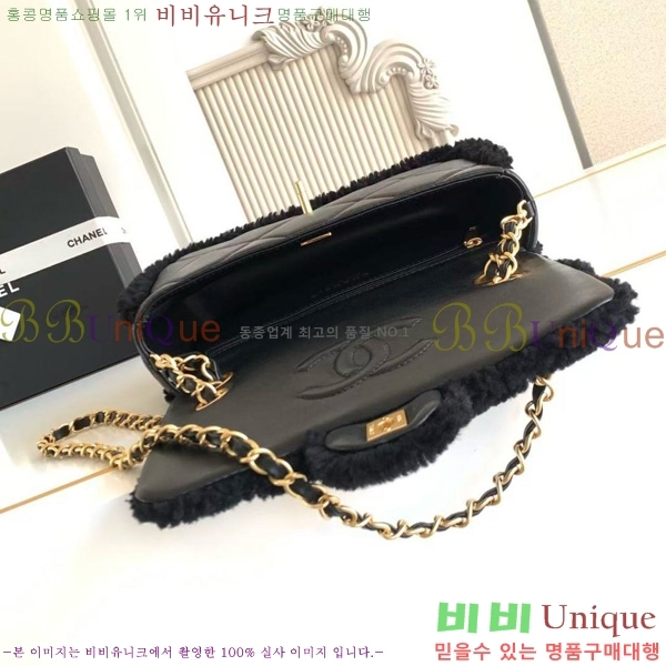 #* þ ÷ AS5149-101