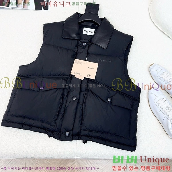  ̿̿ ٿ е  MIU45640-10