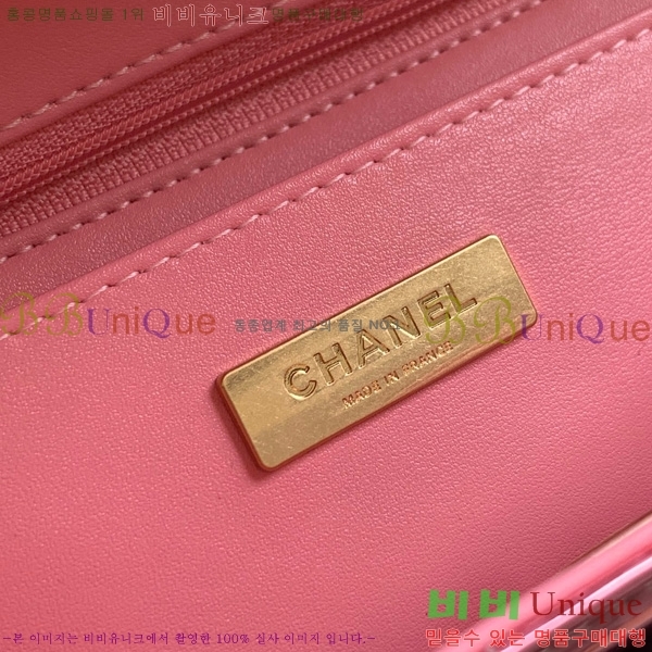 #* ڵ   ÷  AS5807-202