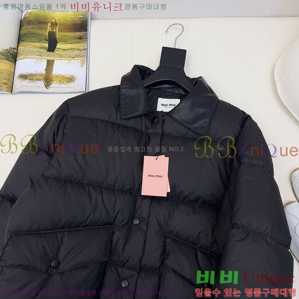  ̿̿ ٿ е MIU45640-12