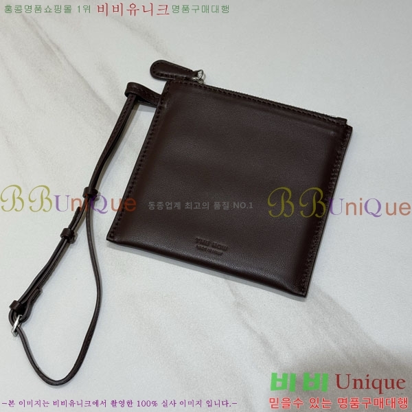 # ο  Nan   TR-095-1