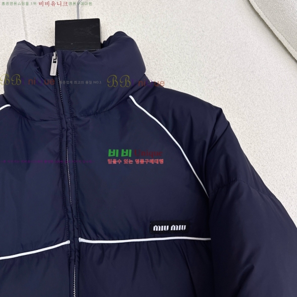  ̿̿ ٿ е MIU45640-15