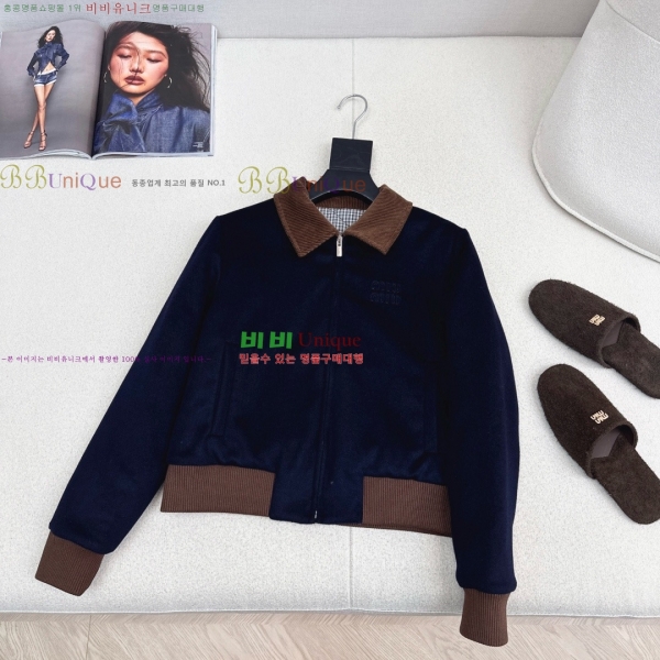  ̿̿ е  MIU45640-16