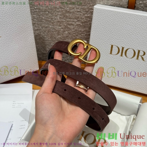 #  Ʈ DI371416-2 2CM