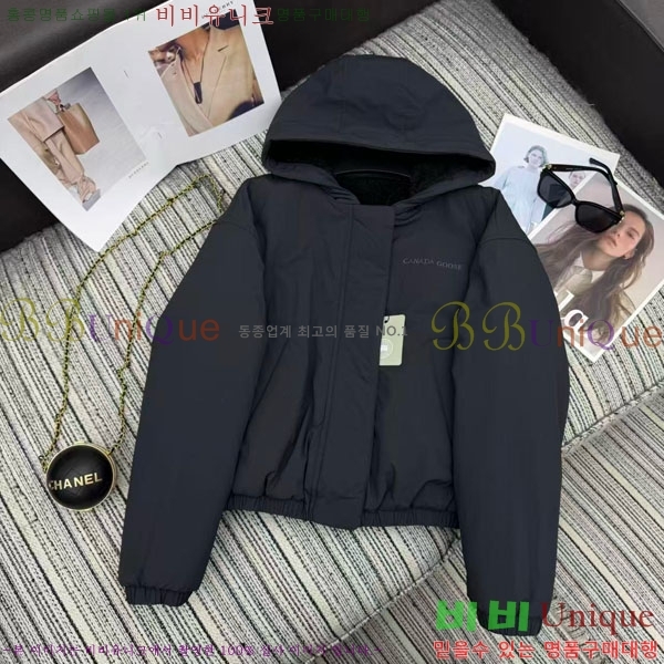  ĳٱ  ٿ е CAG65783-14