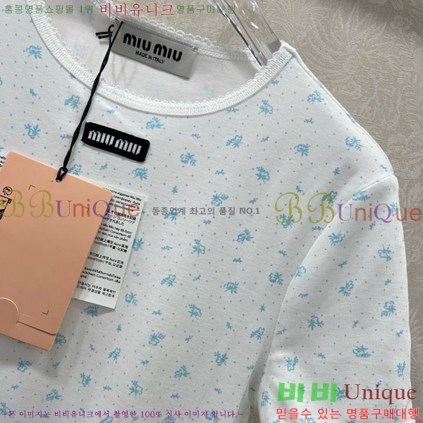  ̿̿  Ƽ MU1234042-3