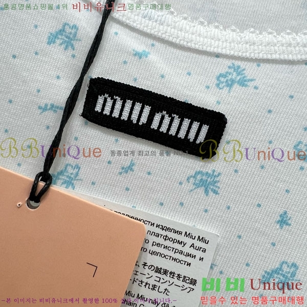  ̿̿  Ƽ MU1234042-3