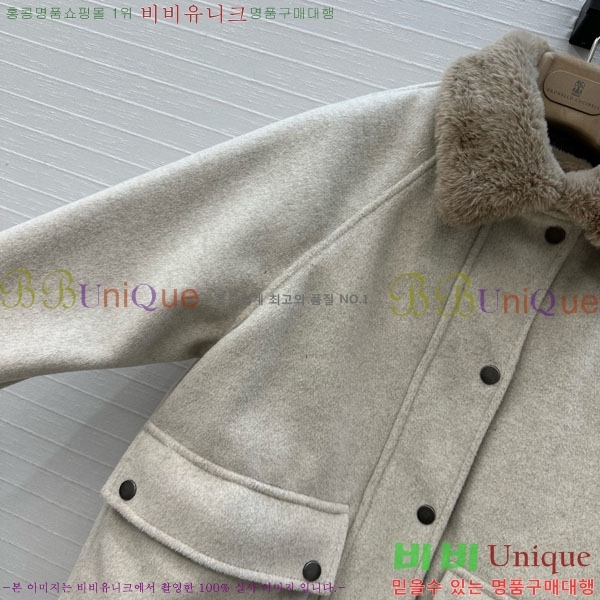  ڷ ġڸ Ʈ BC2234022-3