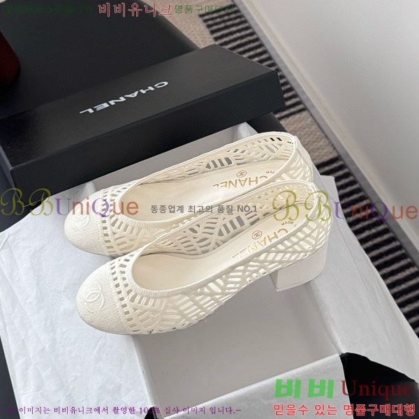 *   30CH75242542 5CM