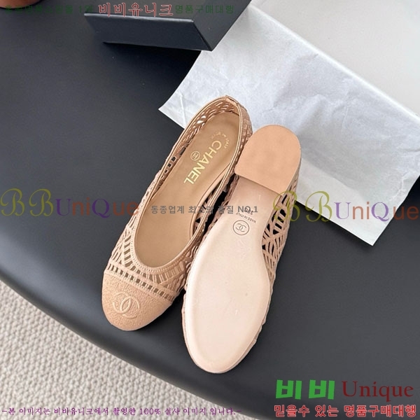 *   30CH75242542-1 5CM