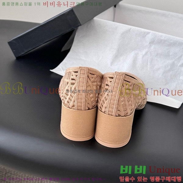 *   30CH75242542-1 5CM