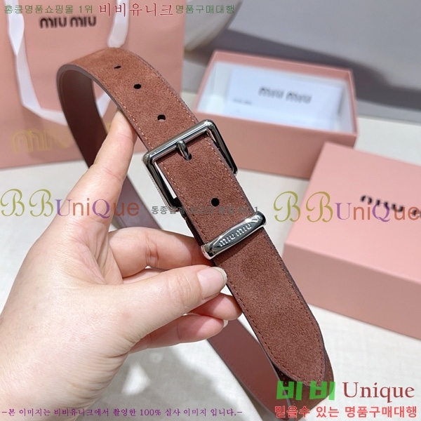 # ̿̿ Ʈ MI371410-2  3cm