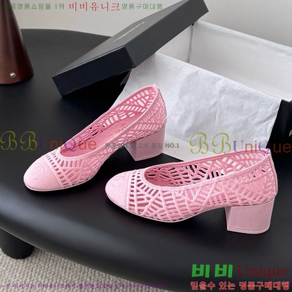 *   30CH75242542-2 5CM