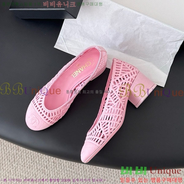 *   30CH75242542-2 5CM