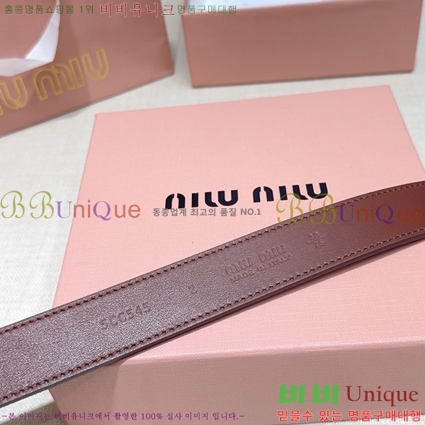 # ̿̿ Ʈ MI371410-2  3cm