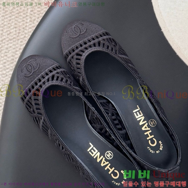 *   30CH75242542-3 5CM