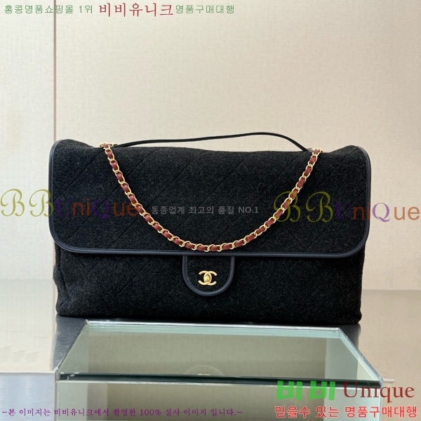 #* ڵ  ƽ ÷  AS5852-101