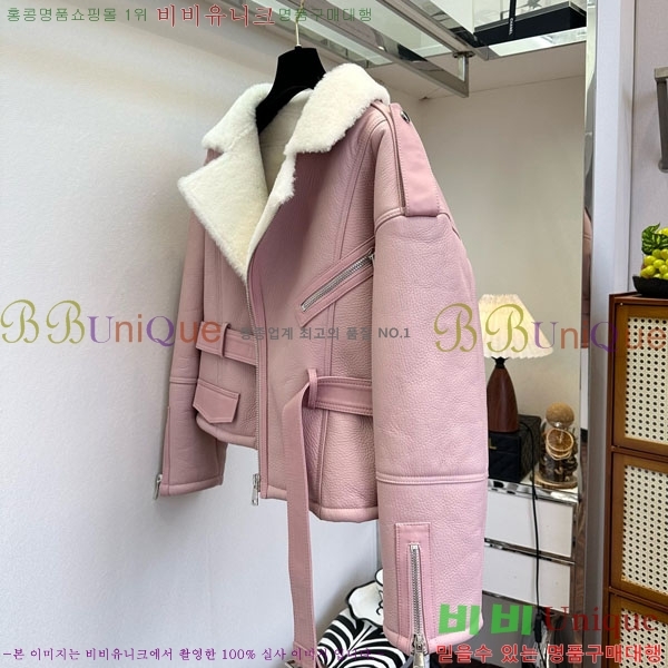  ũ Ʃ 簡  ACN23042-4